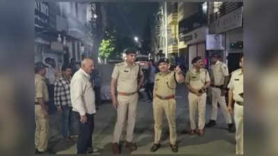 Indore News: कपड़ा व्यापारी को पहले गोली मारी, फिर चाकुओं से गोद डाला, आरोपी ने इंस्टाग्राम पर लिखा- मेरा मकसद सिर्फ बदला