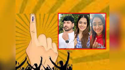 Karnataka Voting: ಸಿನಿಮಾ ಟೀಸರ್‌, ಪೋಸ್ಟರ್‌ ಮೂಲಕ ಮತದಾನ ಮಾಡುವಂತೆ ಜನಜಾಗೃತಿ