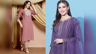 Kurta Set For Women: इन कुर्ता सेट को पहनकर आपकी खूबसूरती में लगेंगे चार चांद, मिलेगा बेस्ट और सबसे स्टाइलिश लुक