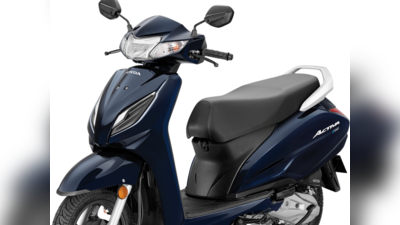 Honda Activa ஸ்கூட்டர்களில் வரப்போகும் முக்கிய மாற்றம்! என்ன காரணம்?