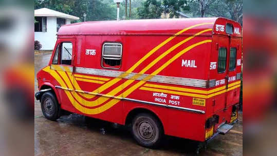 India Post Bharat e Mart : இந்திய தபால் துறை புதிய திட்டம்! இனி எல்லாமே டெலிவரி கிடைக்கும்..