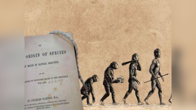 डार्विन सिद्धांत वगळल्याने अतार्किकता वाढीस लागेल; उत्क्रांतीवादी जीवशास्त्रज्ञांनी व्यक्त केली भीती