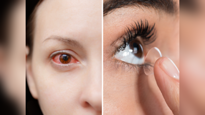 Eye Health Tips: आंखें डैमेज करने वाली आदतें, आई ड्रॉप के बिना करें इलाज, ये देसी तरीके आएंगे काम
