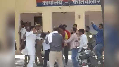 Amethi News Today: राकेश प्रताप सिंह के खिलाफ अमेठी में मुकदमा दर्ज, थाने में पिस्‍टल निकाल कर किया था बवाल