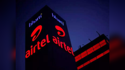 Airtel लाया Jio को टक्कर देने नया प्लान! एक रिचार्ज में पूरे साल मिलेगी Unlimited Calling, Data