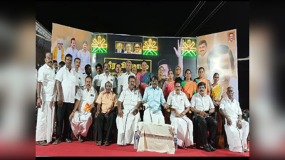 திருச்சி; துறையூர் பகுதியில் திராவிட மாடல் அரசின் ஈராண்டு சாதனை நிகழ்ச்சி!