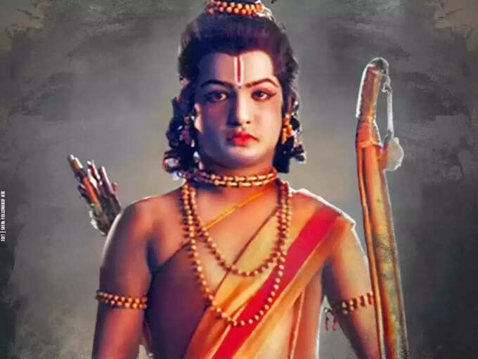 Bala Ramayanam 1