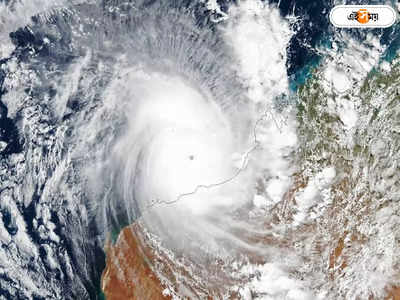 Cyclone Mocha Live Update : কখন-কোথায় আছড়ে পড়বে মোকা? প্রবল শক্তিশালী ঘূর্ণিঝড়ের গতিবেগ কত?