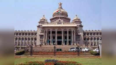 Karnataka Election Exit Poll 2023 LIVE: कर्नाटक विधानसभा निवडणूक एक्झिट पोल