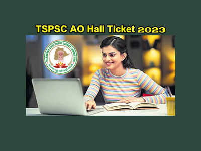 TSPSC AO Hall Ticket 2023 : తెలంగాణ అగ్రికల్చర్‌ ఆఫీసర్‌ హాల్‌టికెట్లు విడుదల.. డౌన్‌లోడ్‌ లింక్‌ ఇదే