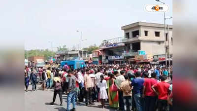 Durgapur Accident : বাইক-ট্যাংকারের মুখোমুখি ধাক্কায় মৃত ১, প্রতিবাদে জাতীয় সড়ক অবরোধ দুর্গাপুরে