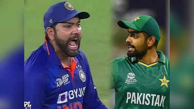 ODI World Cup 2023: भारत-पाकिस्तान मॅचची तारीख ठरली; वनडे वर्ल्डकपच्या वेळापत्रकाबाबत आली मोठी अपडेट