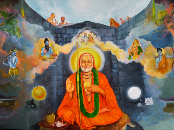 Raghavendra Swamy Teaching