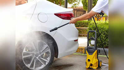 Car Washing Machine: अब घर पर मिलेगी कार और बाइक की चकाचक सफाई, करें इन हाई प्रेशर कार वॉशर का इस्तेमाल