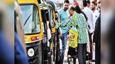 Mumbai Traffic: ग्राहकांनो, टॅक्सी, रिक्षा चालक भाडं नाकारतात? मग हा नवा नियम जाणून घ्या; हमखास येईल कामी
