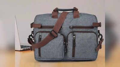 Men Office Bags: ऑफिस लेकर जाने के लिए बेस्ट हैं ये 5 लैपटॉप बैग, आपको देंगे प्रोफेशन आउटफिट