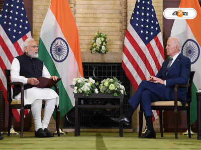 PM Modi US Visit: সস্ত্রীক বাইডেনের সঙ্গে নৈশাহার, ফের মার্কিন সফরে মোদী