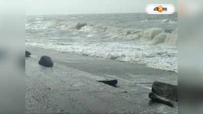 Digha Beach Cyclone Mocha : মোকা আতঙ্কে এখনও কাঁটা দিঘা বিচের ব্যবসায়ীরা, সমুদ্রে মৎসজীবীদের নামায় নিষেধাজ্ঞা