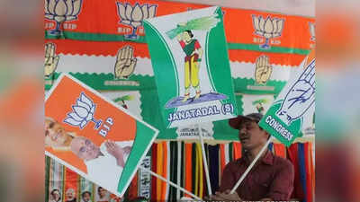 Karnataka Exit Poll 2023 : कर्नाटकमध्ये कुणाची सत्ता येणार? पाहा सर्व एक्झिट पोल एका क्लिकवर