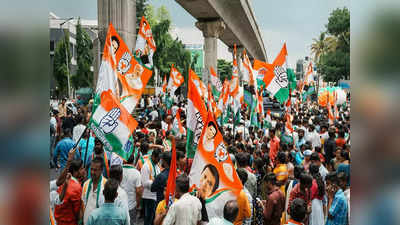 Karnataka Elections 2023: ಎಕ್ಸಿಟ್ ಪೋಲ್: ಕಾಂಗ್ರೆಸ್‌ನದ್ದೇ ರಾಜ್ಯಭಾರ ಎಂದ ಟುಡೇಸ್ ಚಾಣಕ್ಯ