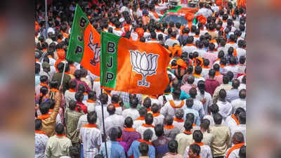 Karnataka Exit Poll 2023 : या २ एक्झिट पोलमध्ये भाजप काँग्रेसपेक्षा पुढे, पूर्ण बहुमतासह किती मिळतील जागा?