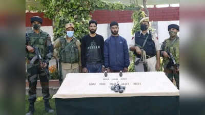 Jammu Kashmir News: जम्‍मू-कश्मीर के सोपोर में आतंक‍वादियों के मददगार अरेस्‍ट, लश्कर ए तैयबा के लिए करते थे काम