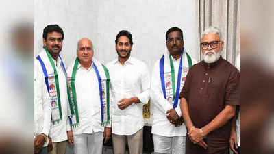 వైసీపీలోకి మాజీ ఎమ్మెల్యే.. సీఎం జగన్ సమక్షంలో చేరిక 