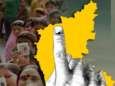 Karnataka Elections 2023 : ಅತಿ ಹೆಚ್ಚು ಮತದಾನವಾದ 10 ಜಿಲ್ಲೆಗಳಿವು! ಯಾವ ಜಿಲ್ಲೆಗಳಲ್ಲಿ ಎಷ್ಟು ಮತದಾನ? ಇಲ್ಲಿದೆ ಮಾಹಿತಿ