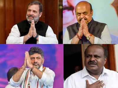 Karnatak Elections 2023 : ಚುನಾವಣೆಗೆ ಸಹಕರಿಸಿದ ಜನತೆ, ಕಾರ್ಯಕರ್ತರಿಗೆ ರಾಜಕೀಯ ನಾಯಕರ ಧನ್ಯವಾದ ಅರ್ಪಣೆ! ಯಾರು ಏನಂದ್ರು? ಇಲ್ಲಿದೆ ವಿವರ