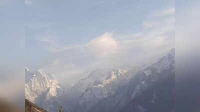 Uttarakhand Weather Today : केदारनाथ-बद्रीनाथ समेत चारधाम में मौसम रहेगा साफ, जानिए उत्तराखंड में आज कैसा रहेगा मौसम