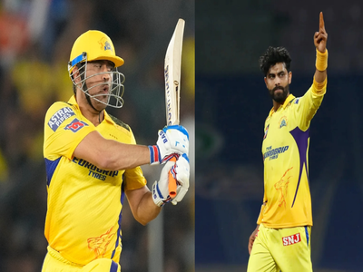 CSK vs DC: MS Dhoniના કારણે ફેન્સ મારા આઉટ થવાની પ્રાર્થના કરે છે Ravindra Jadejaનો આરોપ! 