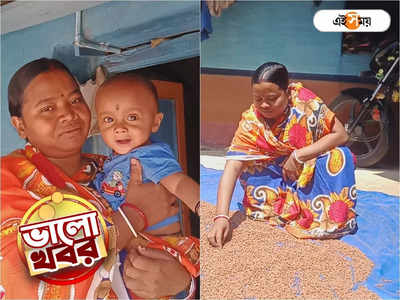 Success Story: অনাহারের অন্ধকার পিছনে ফেলে আমলাশোলের গর্ব লক্ষ্মীপ্রিয়া, গ্রামের প্রথম সরকারি নার্স