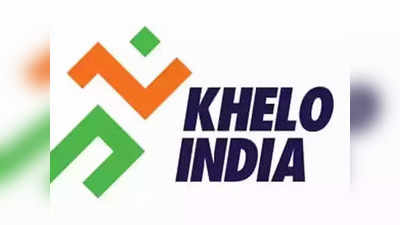 लखनऊ में 25 मई से जुटेंगे 1200 खिलाड़ी, Khelo India University Games की मेजबानी कर रहा यूपी