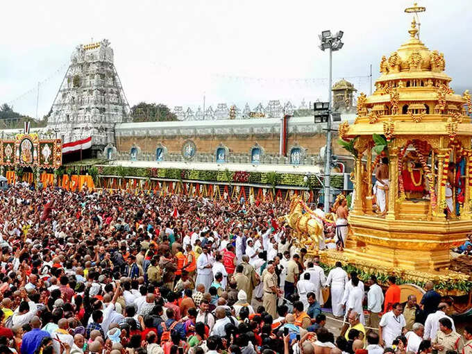 ​திருமலையில் பக்தர்கள் கூட்டம்