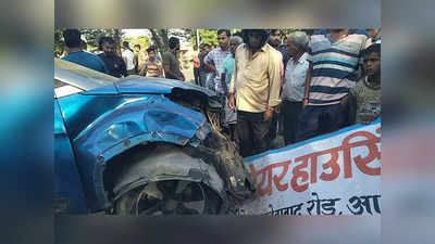 Agra Accident: आगरा में स्कूल बस का इंतजार कर रहे 5 बच्चों को कार ने रौंदा, 3 की मौत, 2 घायल