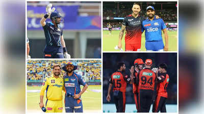 IPL 2023: ప్లేఆఫ్స్ చేరే నాలుగు  జట్లు ఇవేనా...? సన్‌రైజర్స్ ఇప్పుడు మోస్ట్ డేంజరస్ టీమ్..!