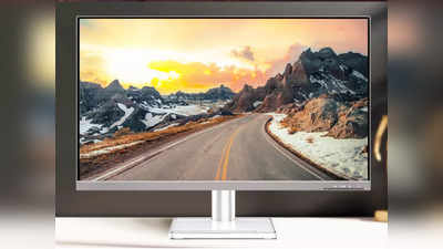 Best Monitors: 60% तक की भारी छूट पर खरीदें ये 27 इंच तक के मॉनीटर, मिलेंगे LG, Acer और Lenovo जैसे ब्रांड्स