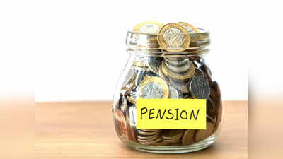 Higher Pension Update: वाढीव पेन्शनसंदर्भात ईपीएफओचे नवीन सर्क्युलर, जाणून घ्या अपडेट