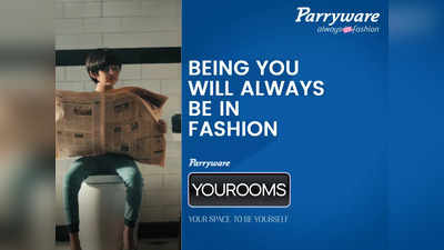 Parryware YouRooms: நீங்கள் நீங்களாக இருக்க, உங்களுக்கான  தனித்துவமான பாத்ரூம்களின் புதிய பரிணாமம்