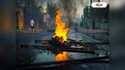 Delhi Riots : ২০২০ সালে দিল্লি হিংসায় দোষী সাব্যস্ত ৯ জন, ৭ বছরের কারাদণ্ড ঘোষণা আদালতের