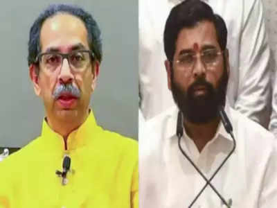 Sena Vs Sena Case: గవర్నర్ తప్పిదమే కానీ, ఉద్ధవ్ రాజీనామా చేశారు: సుప్రీం కీలక వ్యాఖ్యలు