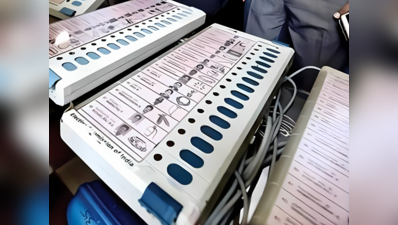 UP Nikay Chunav: थकी-हारी EVM का मतदान शुरू होते ही फूलने लगा दम, किसी की बैटरी कमजोर, किसी का बटन गायब