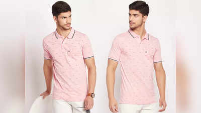 Pink Polo T Shirt: समर स्टाइल के लिए सूटेबल हैं ये पिंक पोलो, पहनकर मिलेगा कंफर्ट और स्मार्ट लुक