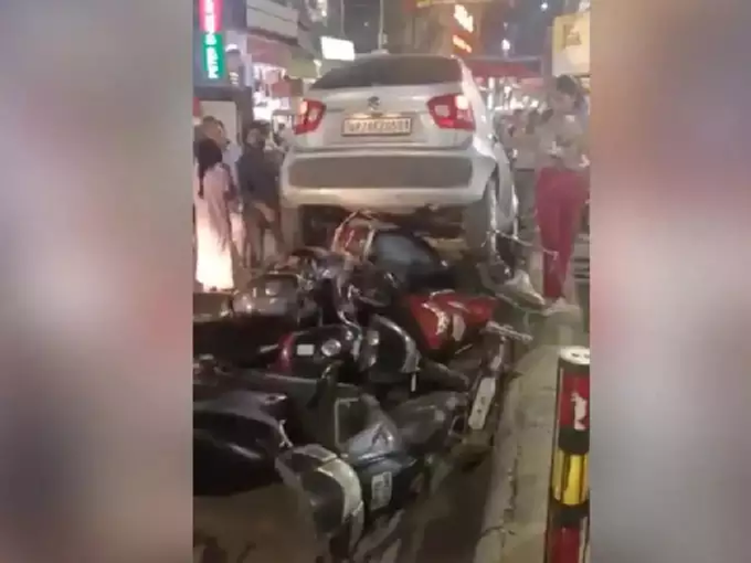 हा अपघात झाला तरी कसा?