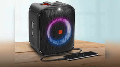 100 Watt Speaker: इन 100 वाट के ब्लूटूथ स्पीकर्स से घर बन जाएगा डीजे हाउस, इनसे मिलेगी धाकड़ बेस