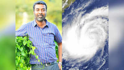 Cyclone Mocha: மோக்கா ஒரு அழகான அரக்கனாக மாறுகிறது... பீதியை கிளப்பும் தமிழ்நாடு வெதர்மேன்!