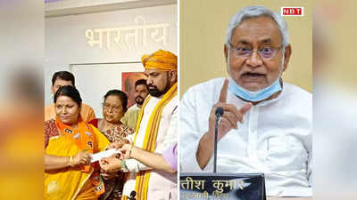 बिहार: तेजस्वी यादव के खास मंत्री की बहन ने थामा बीजेपी का हाथ, नीतीश को भी लगा झटका