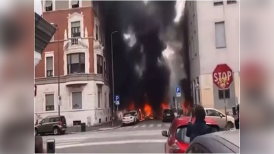 Milan Explosion:ઈટાલીના મિલાનમાં જોરદાર વિસ્ફોટ, આગને કારણે સંખ્યાબંધ કાર બળીને ખાક