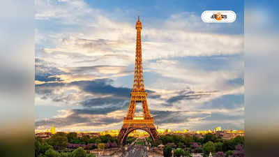 Paris Tour : ‘সস্তায়’ কলকাতা টু প্যারিস! রইল স্বপ্নের ট্যুরের খুঁটিনাটি