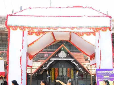 Kerala News: पुरुषों के क्षेत्र में केरल की इस मां-बेटी की जोड़ी ने पेश की मिसाल, मंदिरों में कर रहीं पुरोहिताई